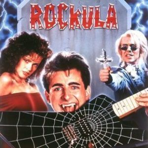 a quick google search found this 1990s movie. I assure you, he is not nearly as talented or good looking as ANYONE in this film.